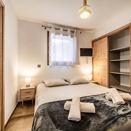 Echo Du Pleney B202 : T3 Neuf A 100m Des Remontees アパート モルジヌ